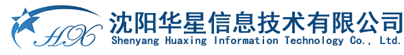 沈陽康海之源信息技術有限公司